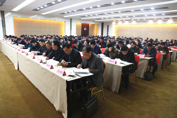 集團(tuán)董事長方沛琪參加武進(jìn)全區(qū)城鄉(xiāng)建設(shè)工作會(huì)議