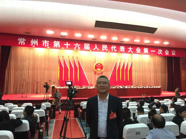 求真務(wù)實(shí)做合格市人大代表