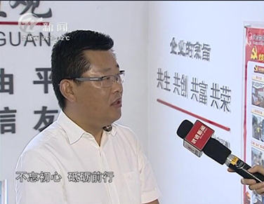 “ 黨建引領(lǐng)促發(fā)展 ”——武進(jìn)電視臺(tái)專訪天啟黨建工作