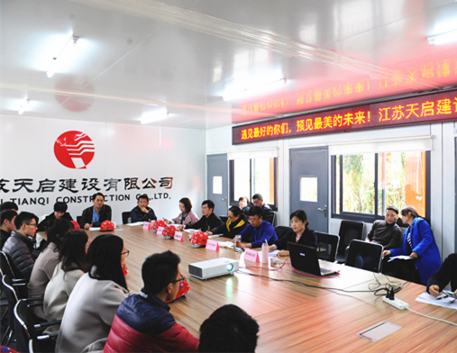 引才 聚才 重才 育才  ——天啟打造發(fā)展新引擎