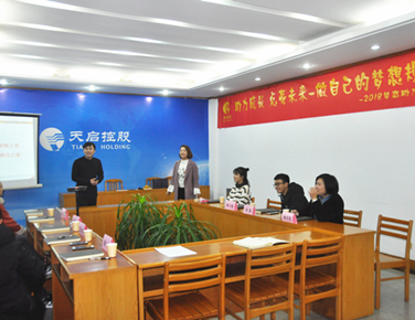 助力學(xué)習(xí)成長