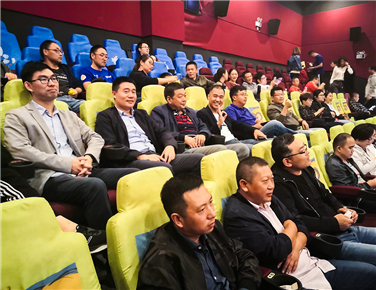 敬畏生命、敬畏職責(zé)、敬畏規(guī)章|天啟黨總支觀看電影《中國機(jī)長》