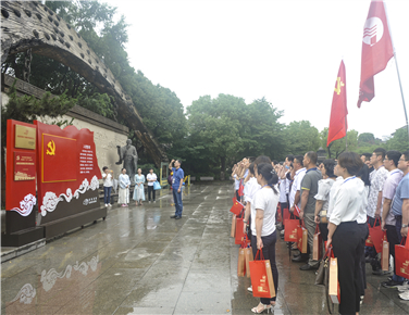 慶祝建黨99周年主題黨日共建活動