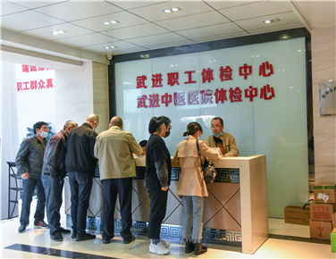 關(guān)注職工身體健康　助力企業(yè)穩(wěn)定發(fā)展 集團(tuán)工會組織體檢為職工健康護(hù)航