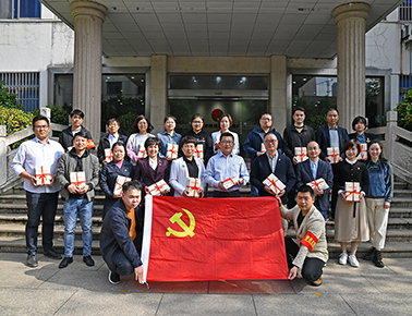 在學(xué)習(xí)黨史中凝聚奮進(jìn)力量