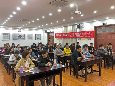 建黨百年 青春獻(xiàn)禮 天啟青年學(xué)習(xí)“三不朽 ”