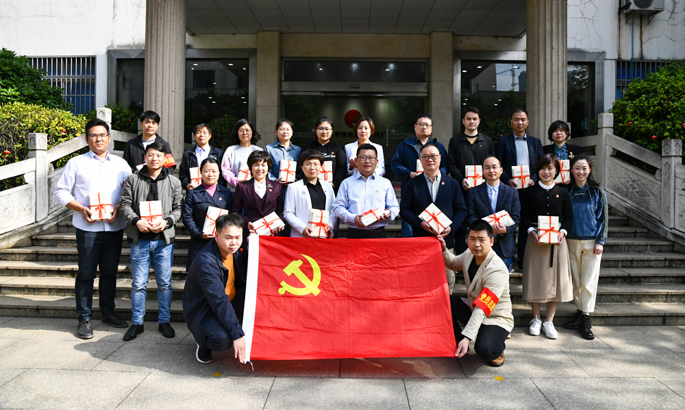 迎七一·慶百年 天啟黨總支開展黨史學(xué)習(xí)教育共建活動