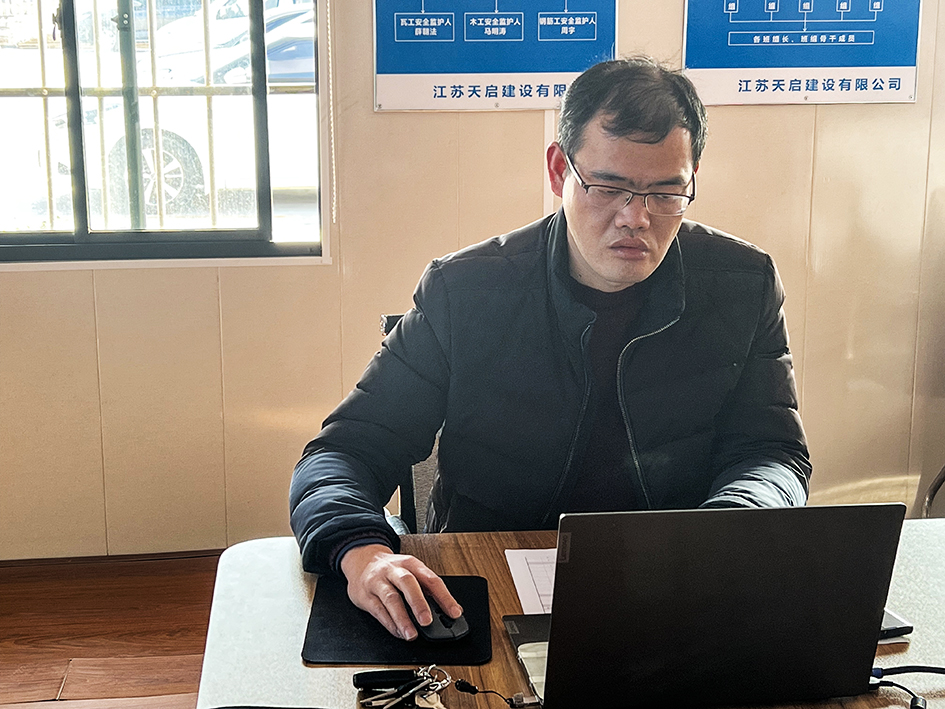 榜樣的力量 踐行綠色施工——萬平