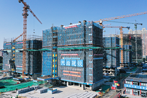 項目型總承包企業(yè)內部知識傳遞研究 ——淺談《標準化手冊》在知識傳遞中的作用
