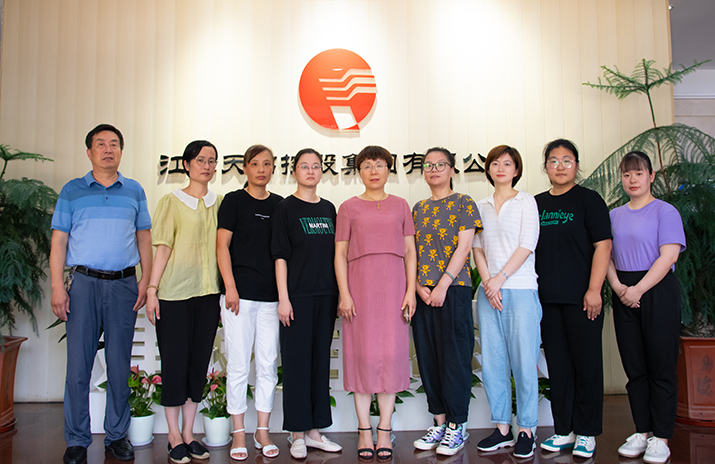 發(fā)揮財務(wù)精細化管理優(yōu)勢　 助力企業(yè)高質(zhì)量健康發(fā)展