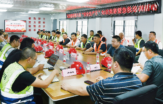 以賽促學(xué)強(qiáng)技能 以學(xué)促用礪精兵 天啟建設(shè)第八屆安全知識(shí)競賽暨安全急救培訓(xùn)活動(dòng)順利開展