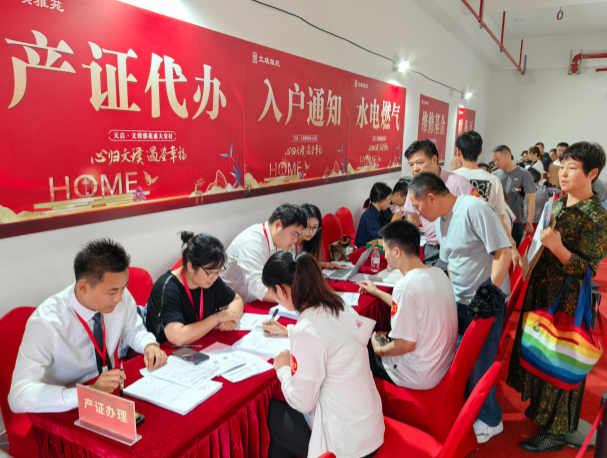 建設(shè)理想家，把理想照進(jìn)現(xiàn)實(shí)！ 天啟文璞雅苑完`美交付！