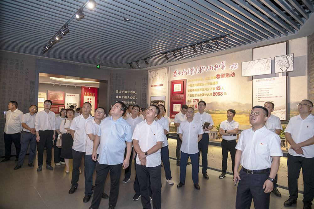 廉潔教育+管理考場(chǎng)”雙軌鑄魂 天啟黨總支開(kāi)展慶“七一”主題黨日活動(dòng)