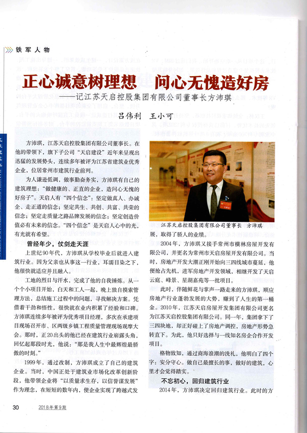 7451540358830449.jpg 11_副本_副本.jpg