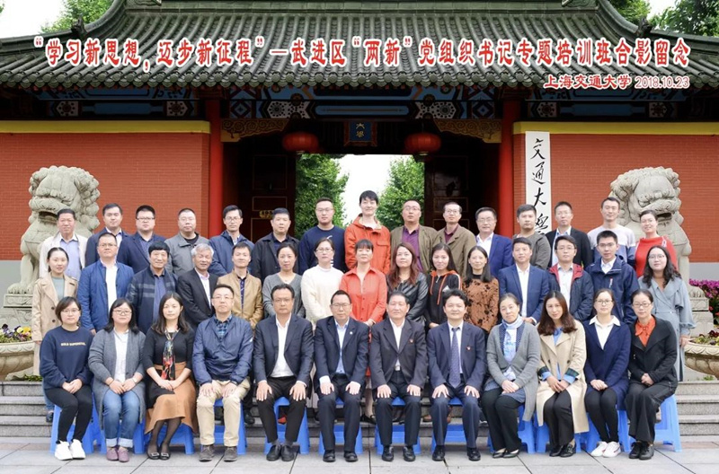 兩新照片1_副本.jpg