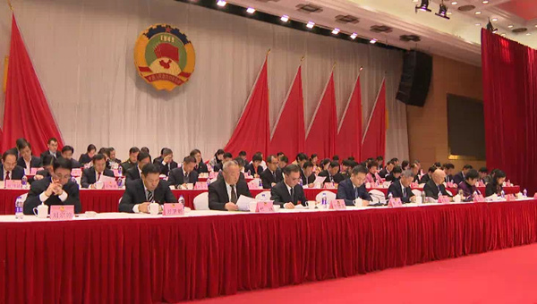 83155496262474.jpg 政協(xié)_副本.jpg