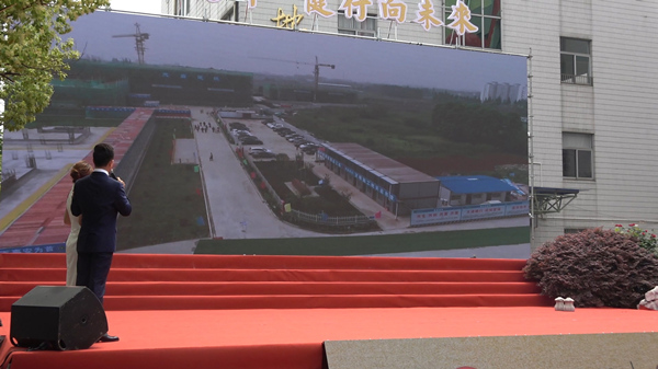 1131557737583530.jpg 觀摩會2_副本.jpg