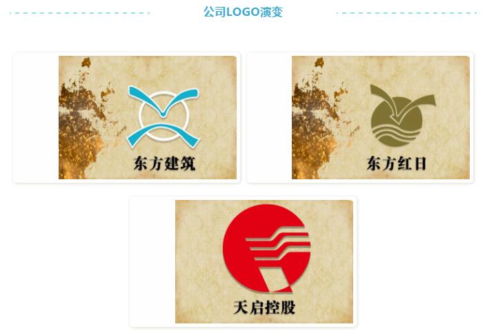 1171557733293986.jpg TIM截圖20190513154044.jpg
