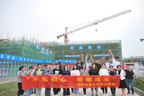 1791558601962460.jpg 五四_副本.jpg