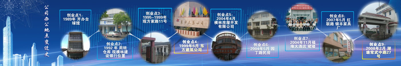 3171557733678414.jpg 未標(biāo)題-1_副本.jpg