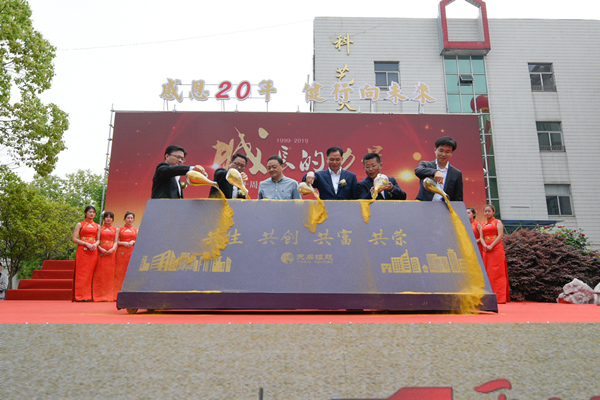 5101557737947731.jpg 啟航儀式0_副本.jpg