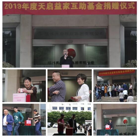 6221557735058201.jpg TIM截圖20190513160935.jpg