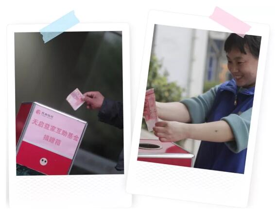 8321557735068623.jpg TIM截圖20190513160946.jpg