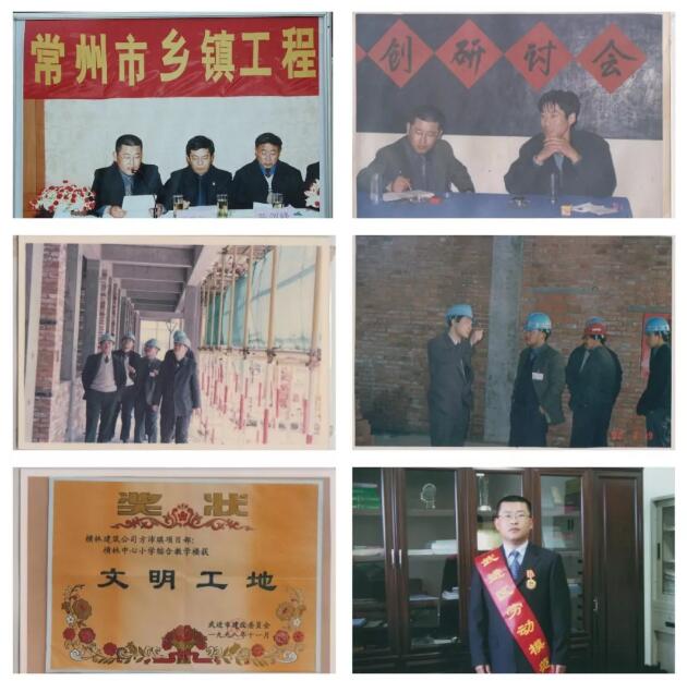 TIM截圖20190513155403.jpg