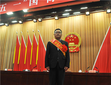 46915593800557.jpg 五一表彰_副本.jpg