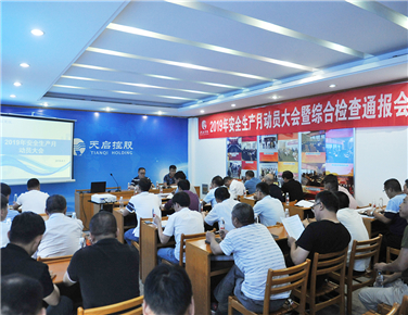 5511560231715872.jpg 全景_副本.jpg