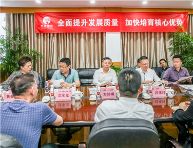 7131560220706395.jpg 戴士福區(qū)長(zhǎng)調(diào)研2_副本.jpg