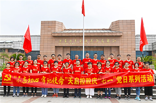 622156237635123.jpg 合影1_副本_副本.jpg