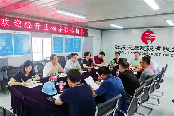 21565419397353.jpg 微信圖片_20190713155400_副本.jpg