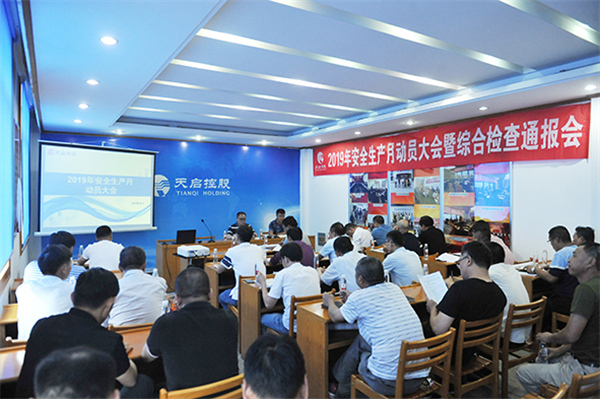 2231565420983737.jpg 綜合檢查_副本.jpg
