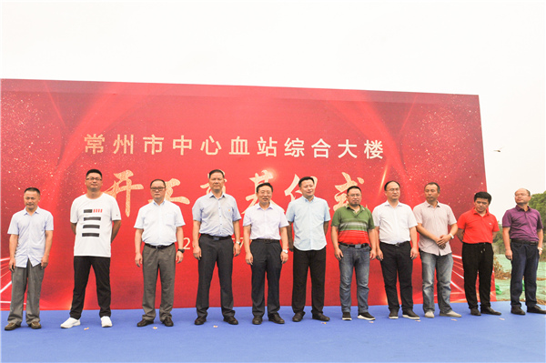 2931565420064199.jpg 領(lǐng)導(dǎo)正面合影_副本.jpg