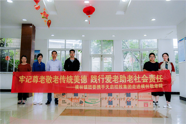 7291573450666957.jpg DSC_2895_副本.jpg