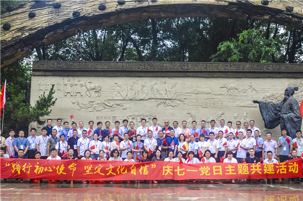 7681594602925549.jpg 大合照_副本.jpg