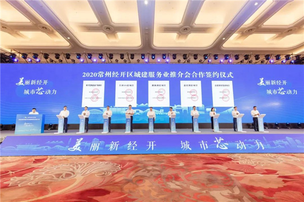 164160332807855.jpg 微信圖片_20200930090900_副本.jpg