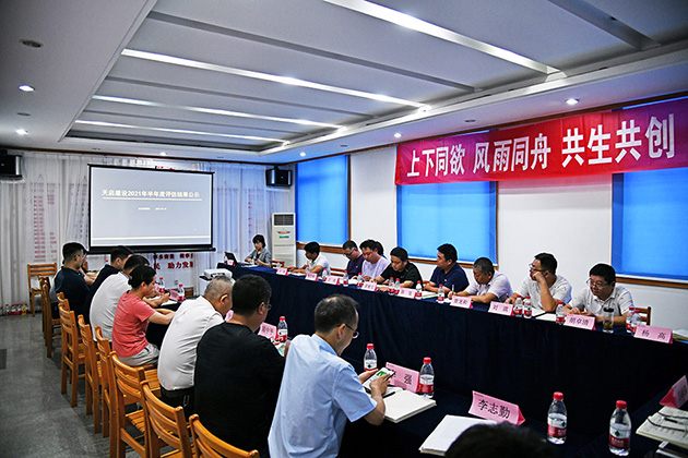 5721630456737971.jpg 網(wǎng)站圖片2.jpg