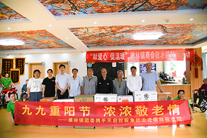 網(wǎng)站用圖2.jpg