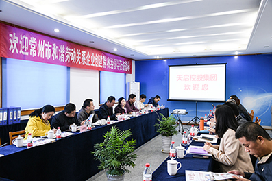 網(wǎng)站用.jpg