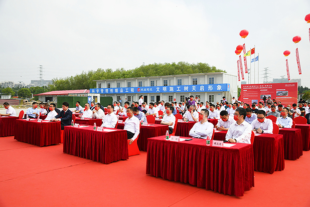 7981655105297704.jpg 網(wǎng)站DSC_2701.jpg