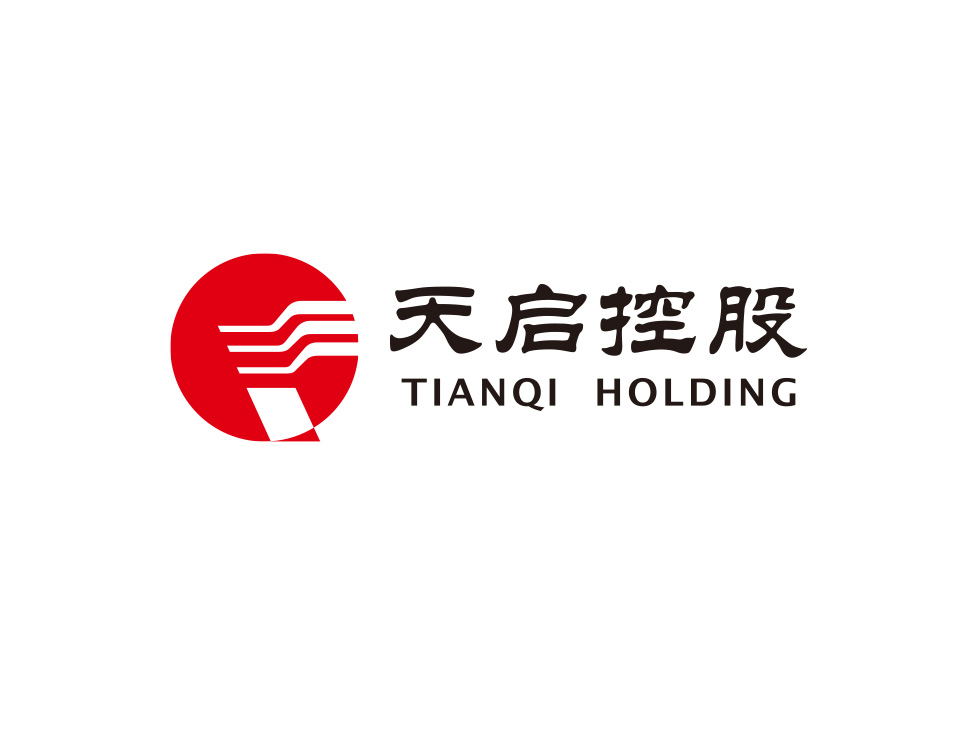 風(fēng)雨同舟 攜手共進(jìn) 天啟控股2025年供應(yīng)商大會(huì)圓滿召開(kāi)